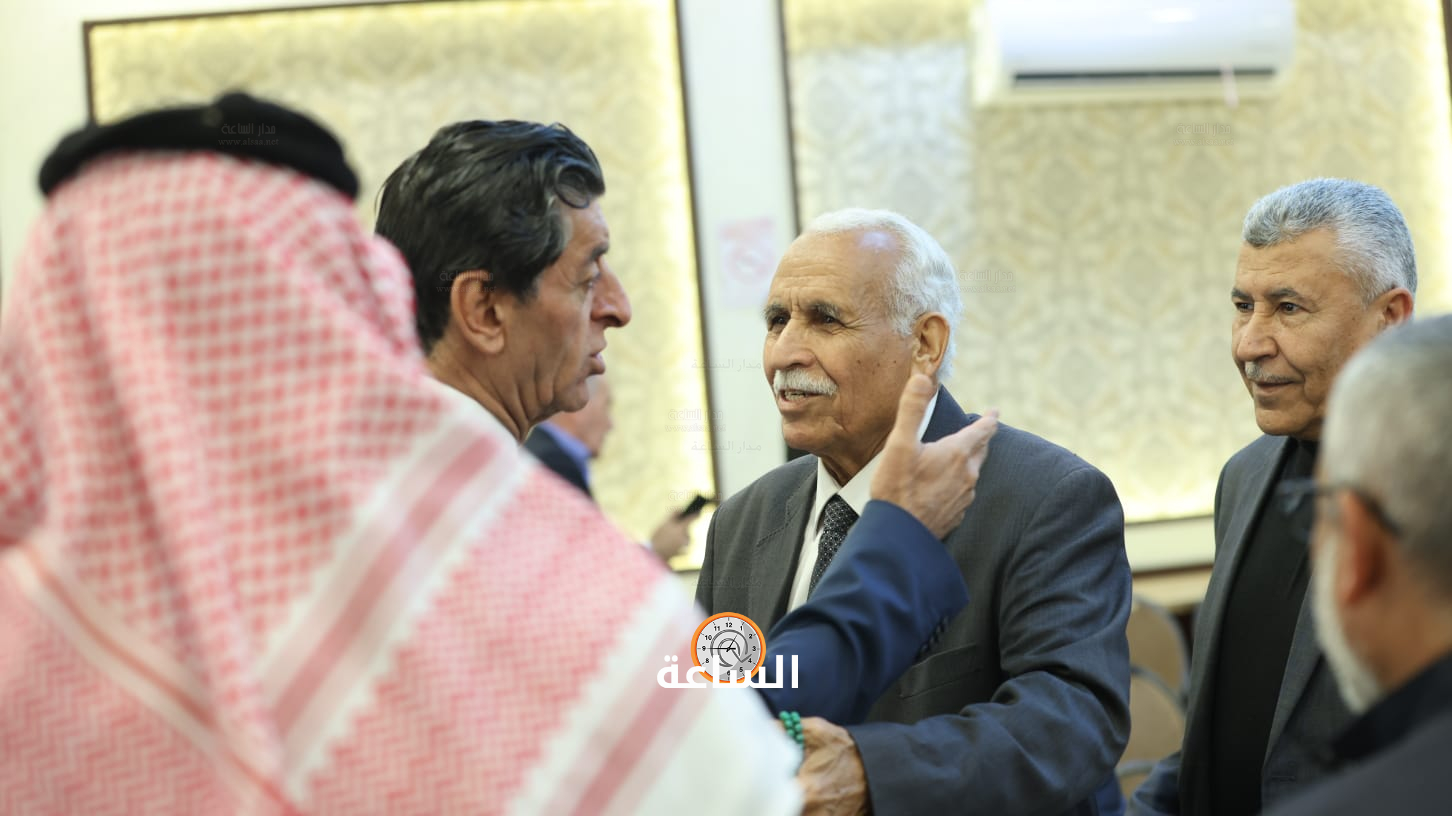 Madar Al-Saa Images 0.10867390772098307