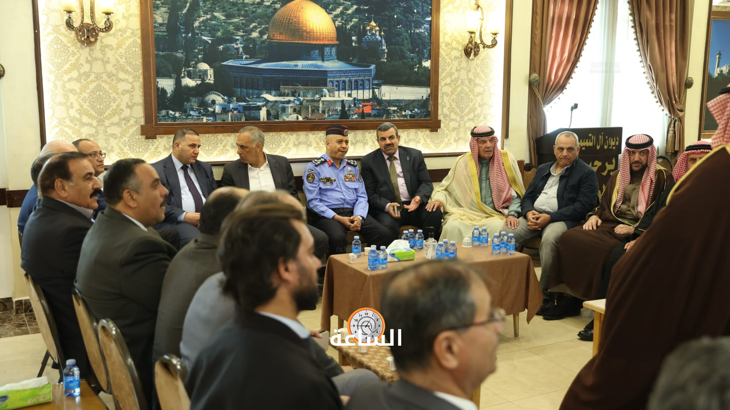 Madar Al-Saa Images 0.053265298031379915