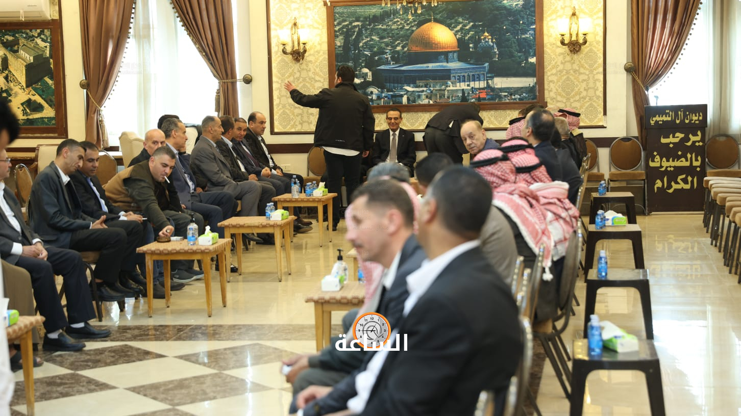 Madar Al-Saa Images 0.7703054162335692