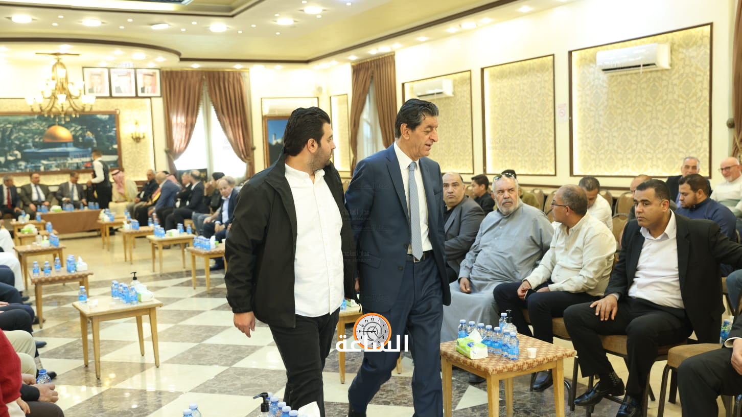 Madar Al-Saa Images 0.3481294190302222