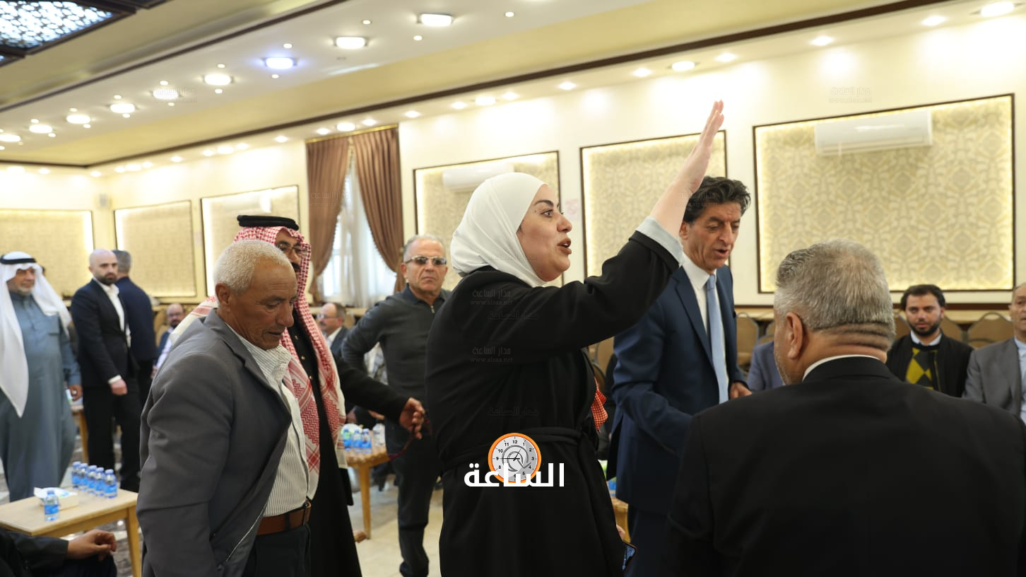 Madar Al-Saa Images 0.9681866123482507