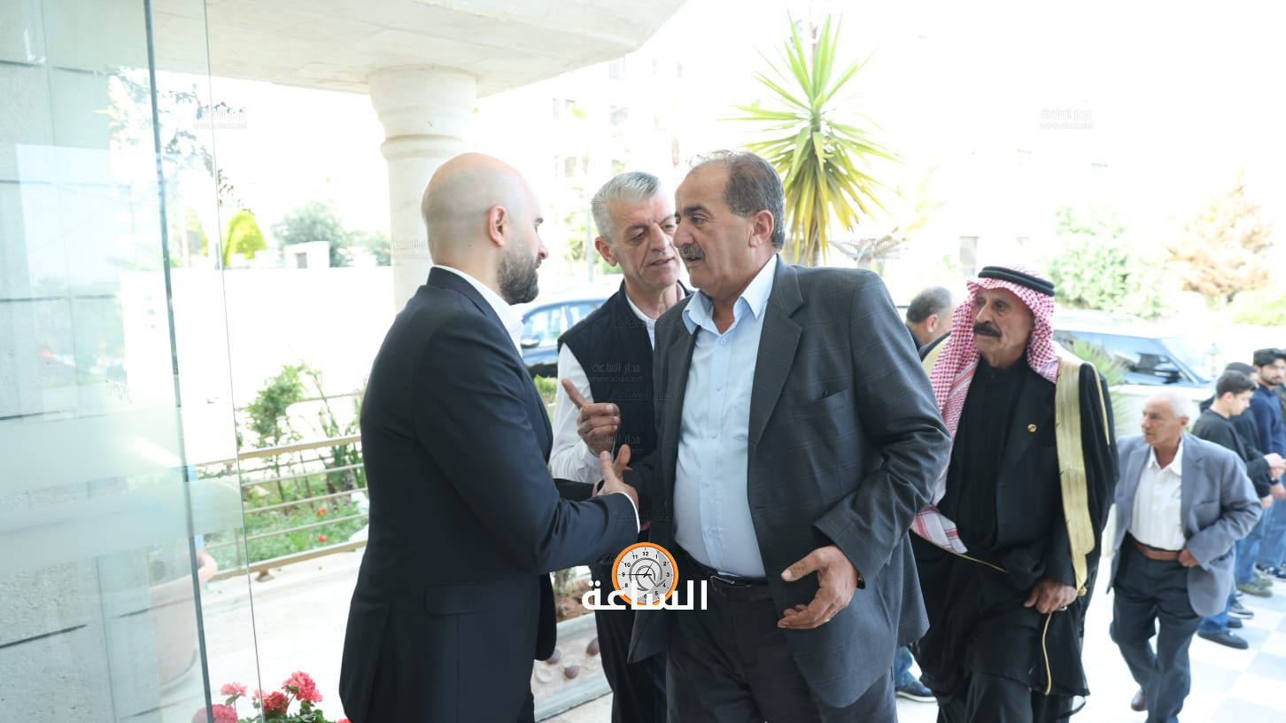 Madar Al-Saa Images 0.23073365406639545