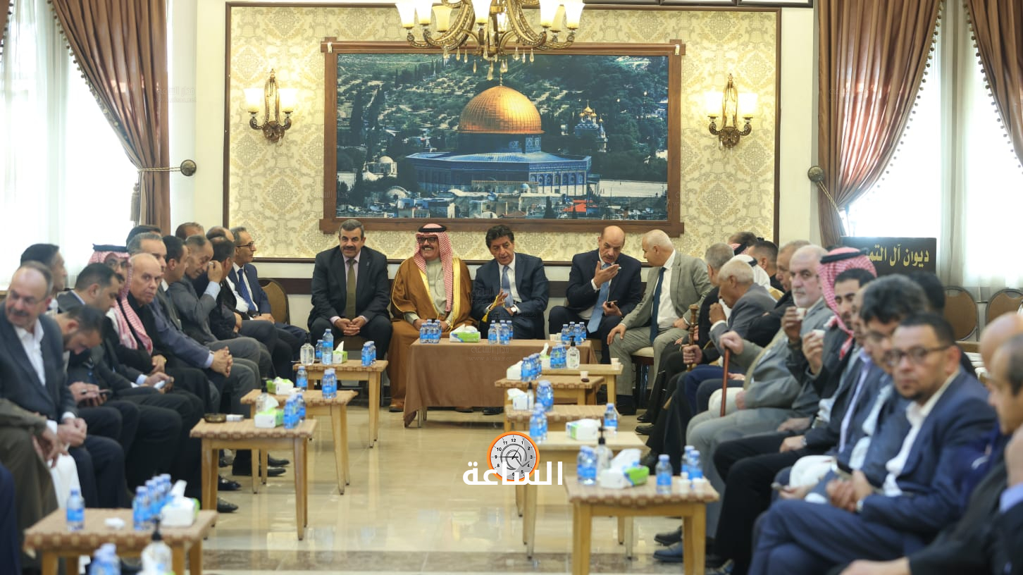 Madar Al-Saa Images 0.25985838671998984