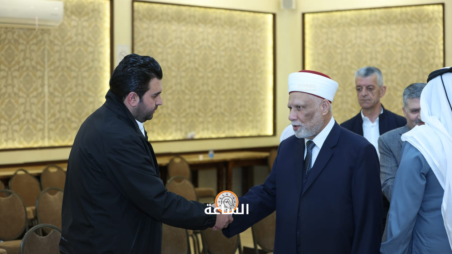 Madar Al-Saa Images 0.06961534045468698