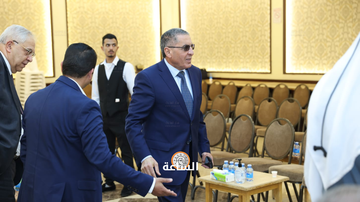 Madar Al-Saa Images 0.5368962894291396