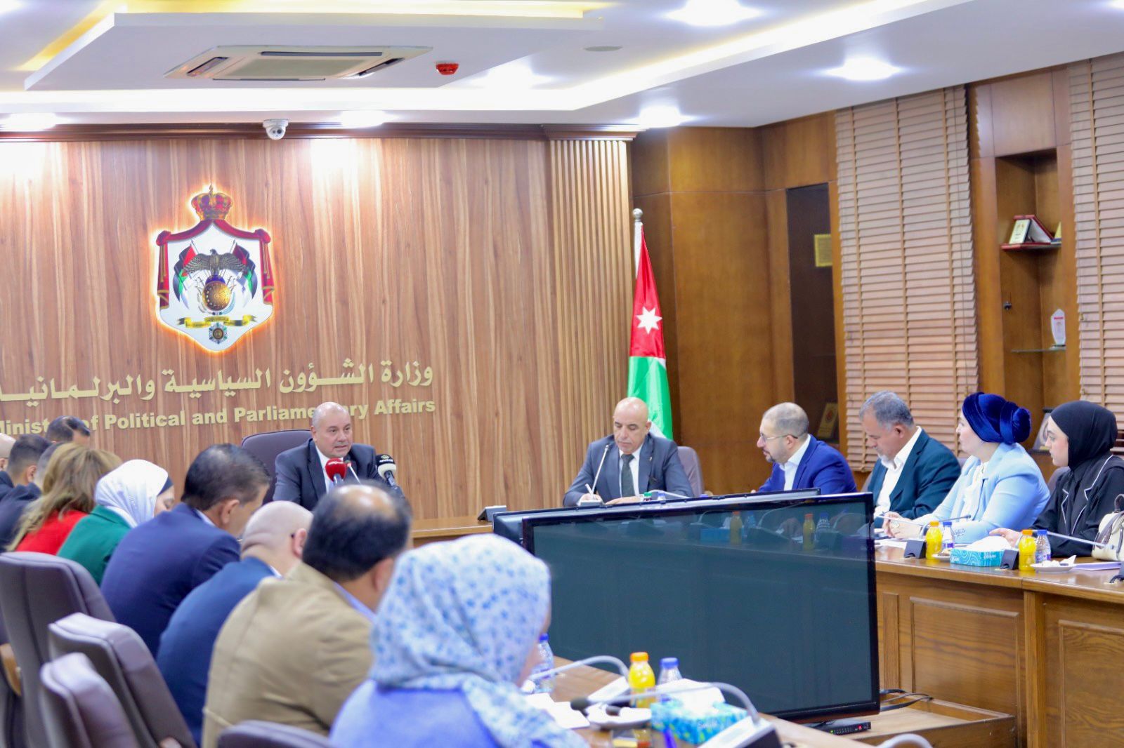 Madar Al-Saa Images 0.18464070265094135