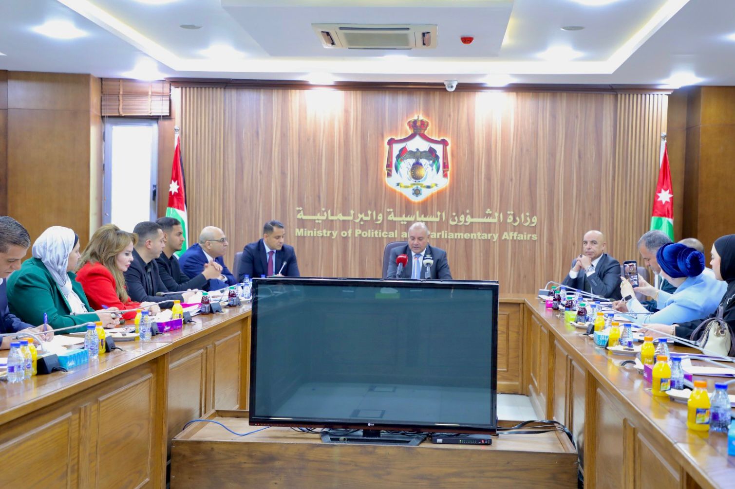 Madar Al-Saa Images 0.30667266925469583