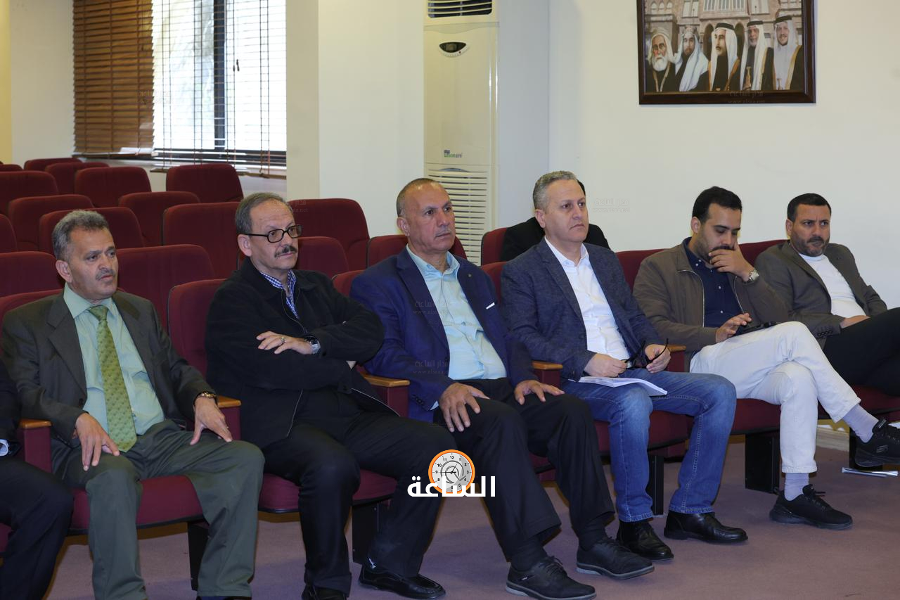 Madar Al-Saa Images 0.7497353410360978