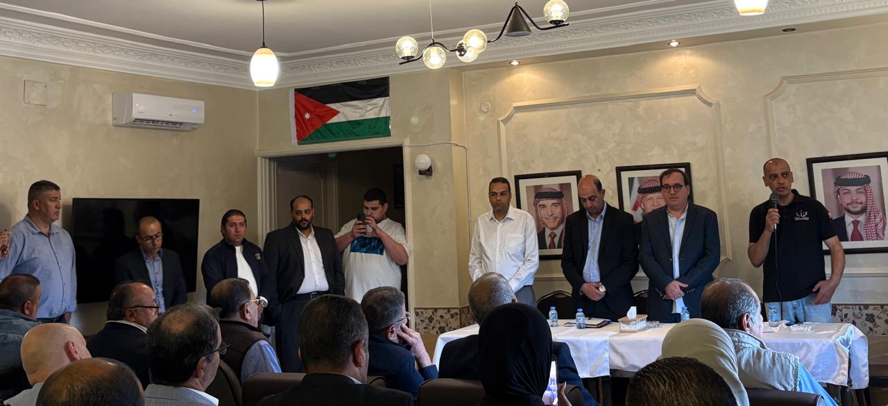 Madar Al-Saa Images 0.11064630089860883