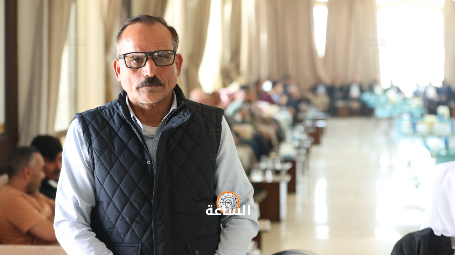 Madar Al-Saa Images 0.9489339106829018