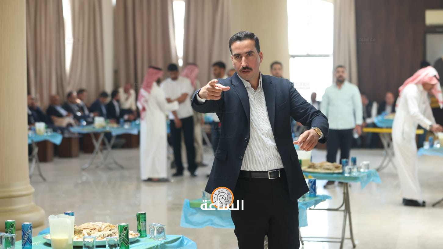 Madar Al-Saa Images 0.21837549200892148