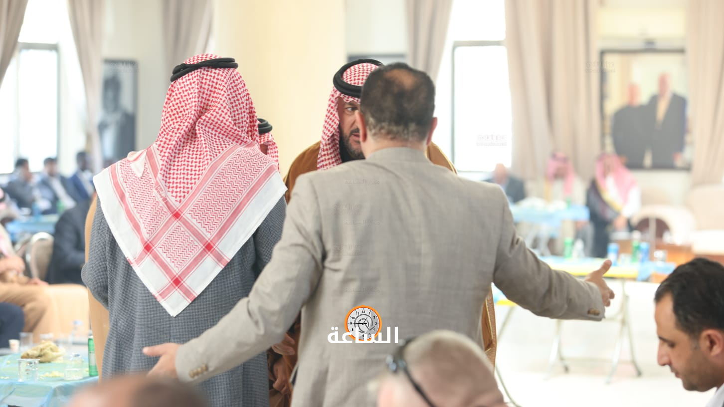 Madar Al-Saa Images 0.3567131626783865