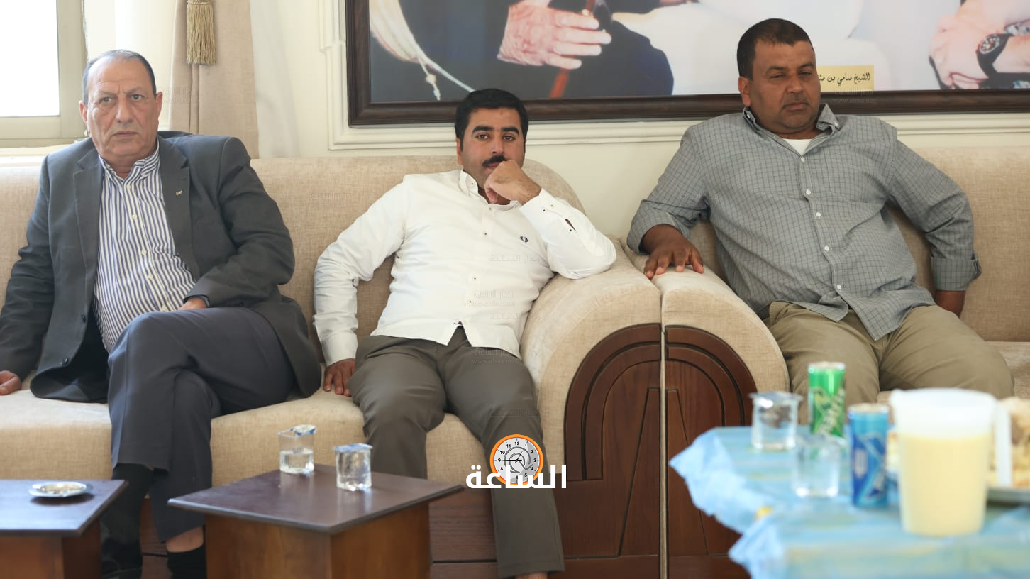 Madar Al-Saa Images 0.5180620774543376