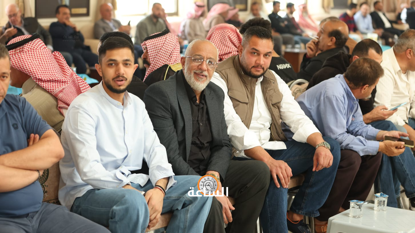 Madar Al-Saa Images 0.24347555600367188