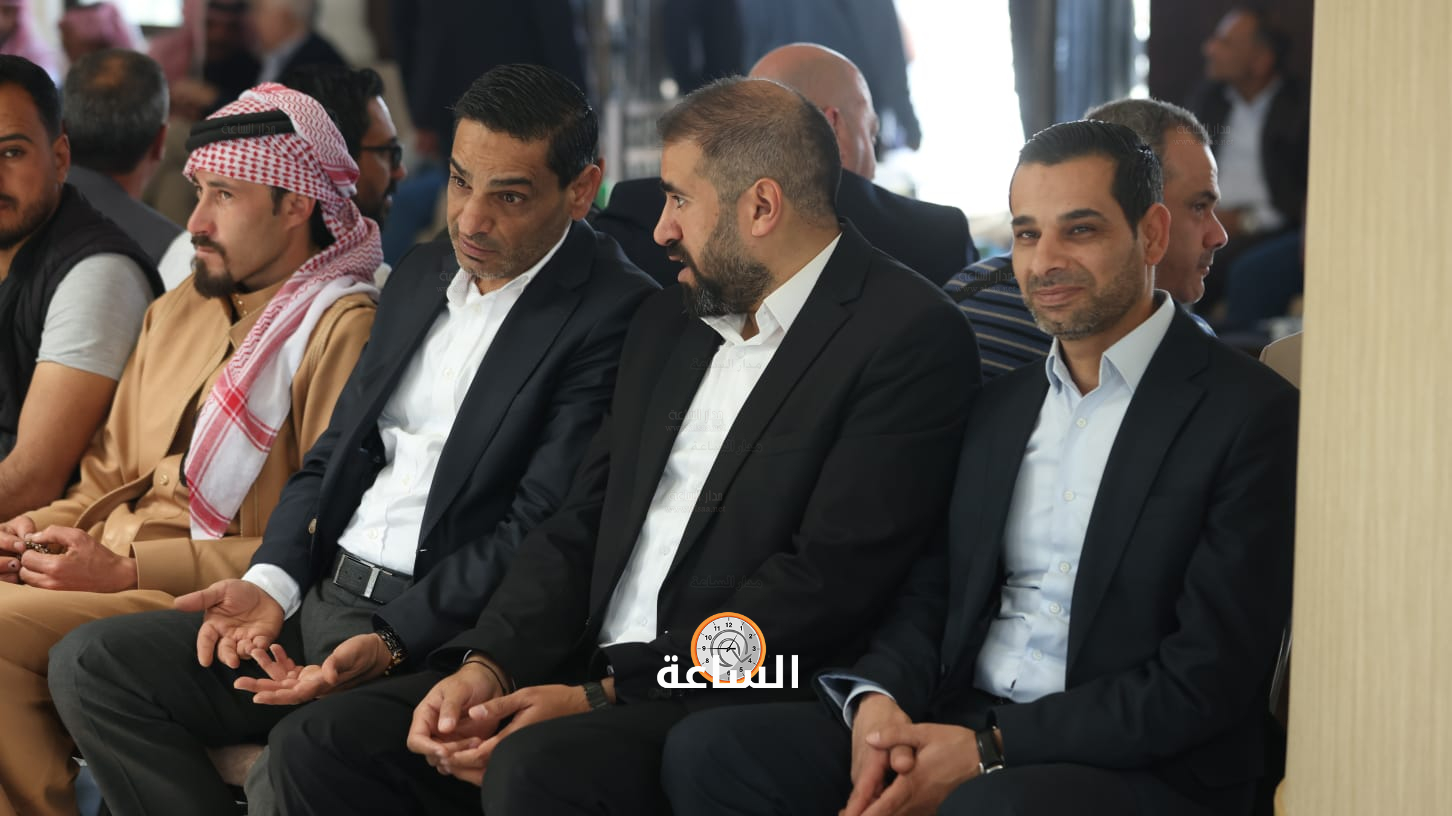 Madar Al-Saa Images 0.20775187689744612