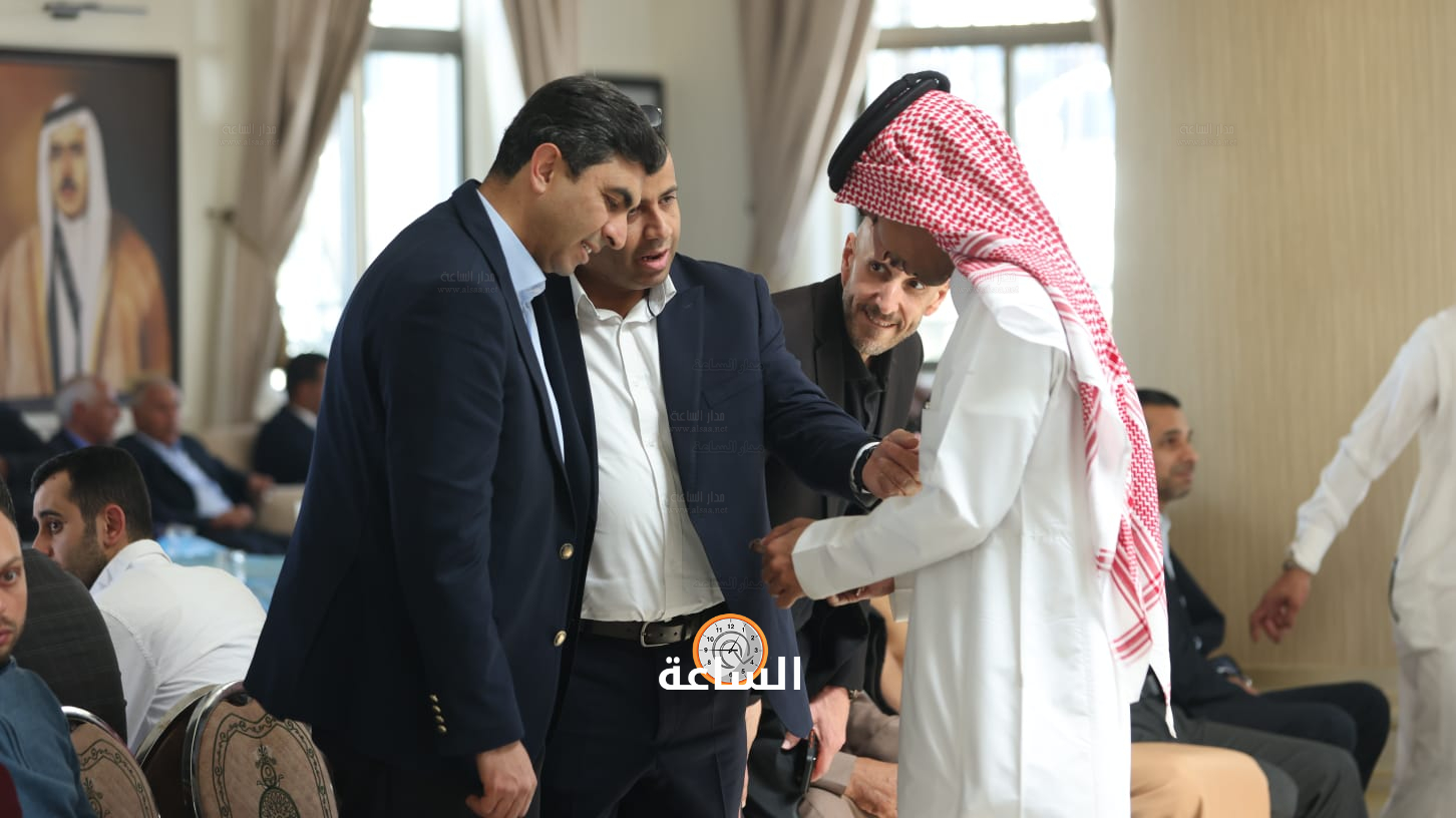 Madar Al-Saa Images 0.9120475161308479