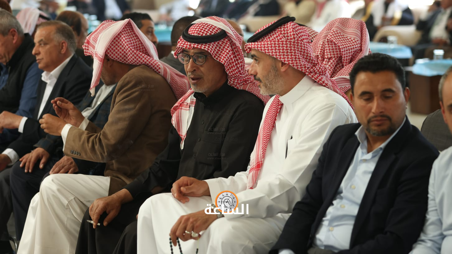 Madar Al-Saa Images 0.13381847750904563