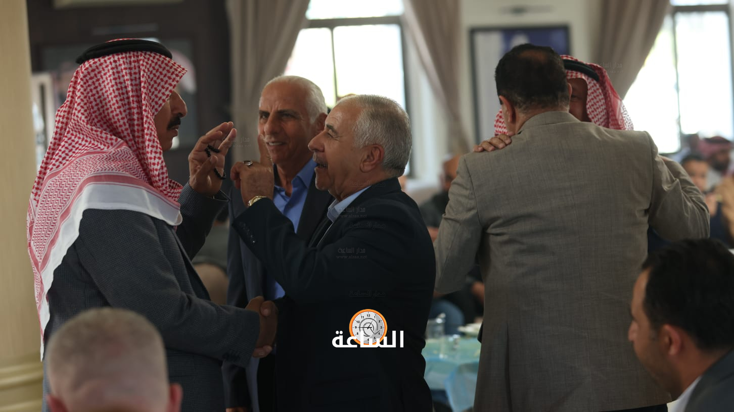 Madar Al-Saa Images 0.516565904160766