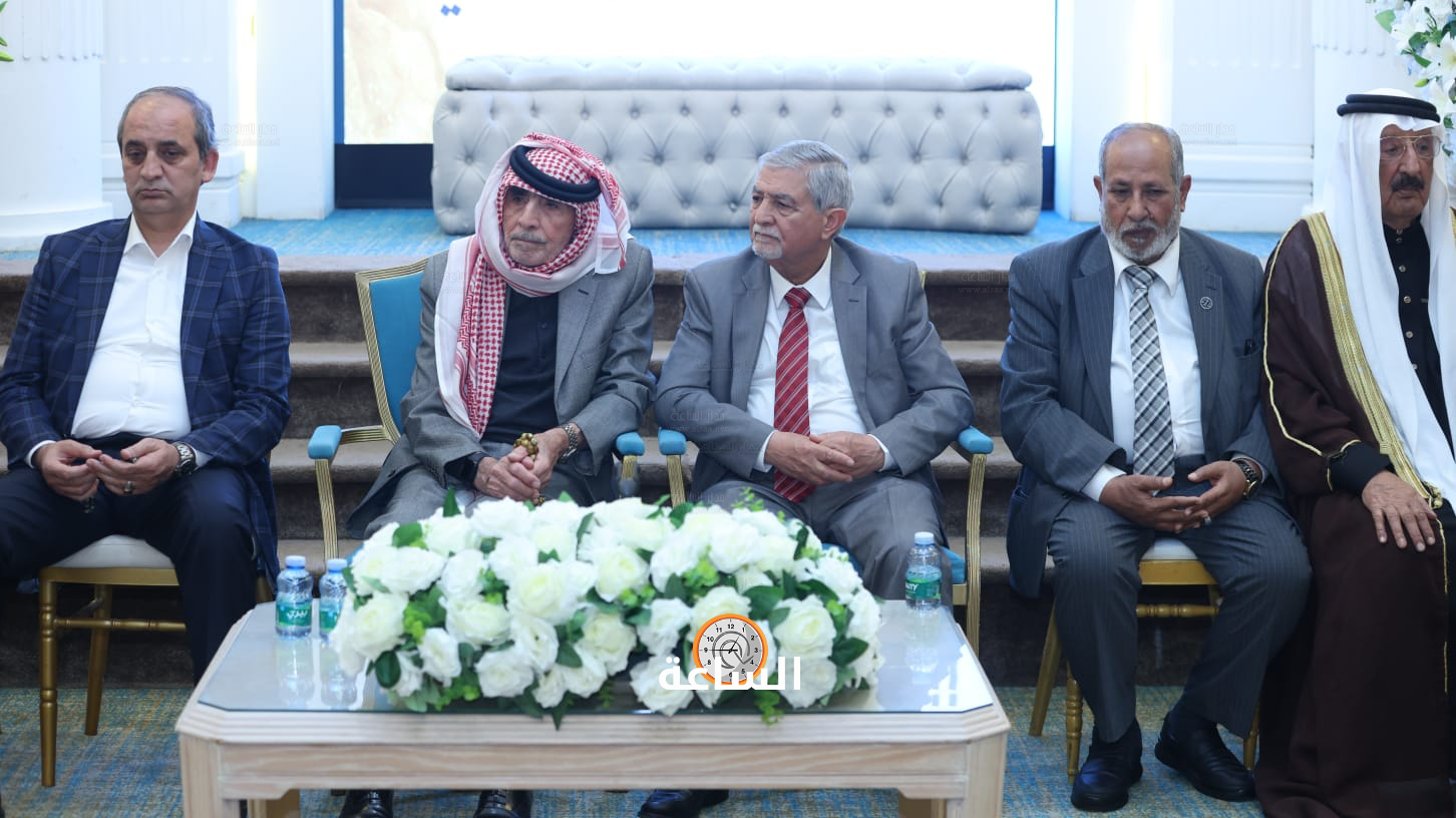 Madar Al-Saa Images 0.2199167898322273