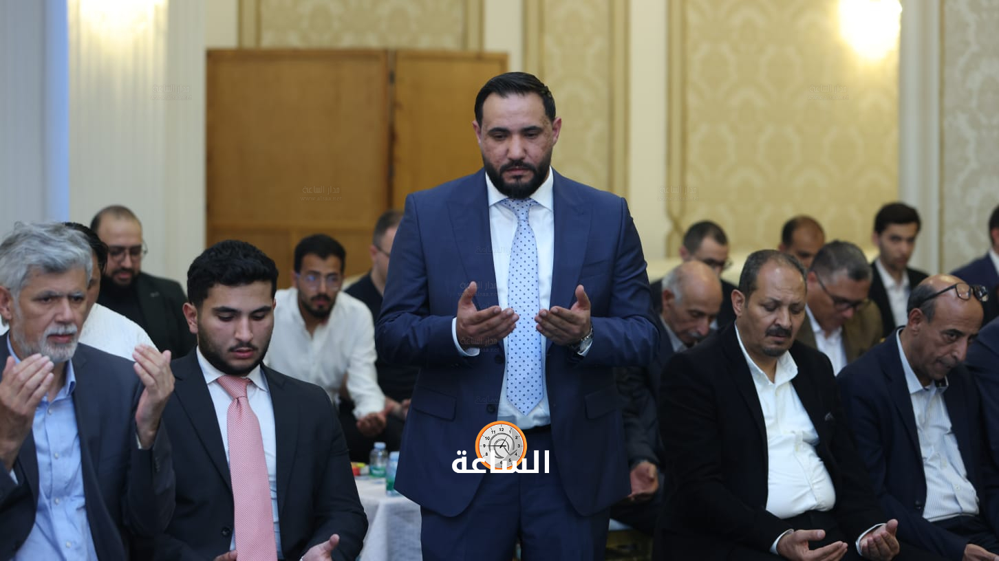 Madar Al-Saa Images 0.05236689819790141