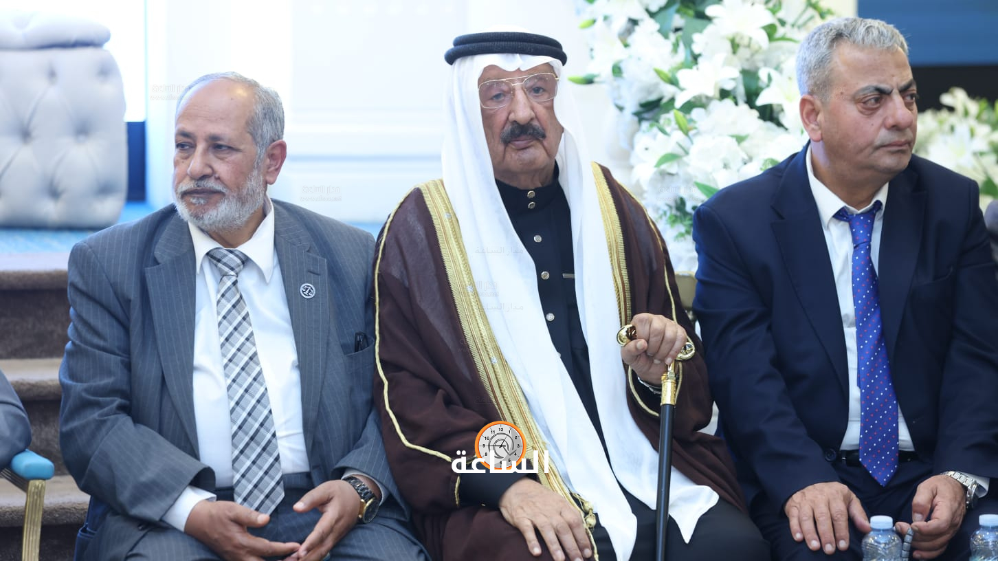 Madar Al-Saa Images 0.3249707445967306