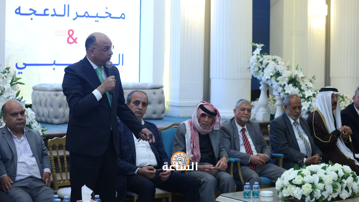 Madar Al-Saa Images 0.5197424462389423