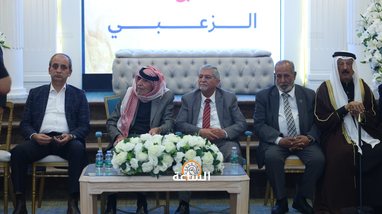 Madar Al-Saa Images 0.19664556633635466