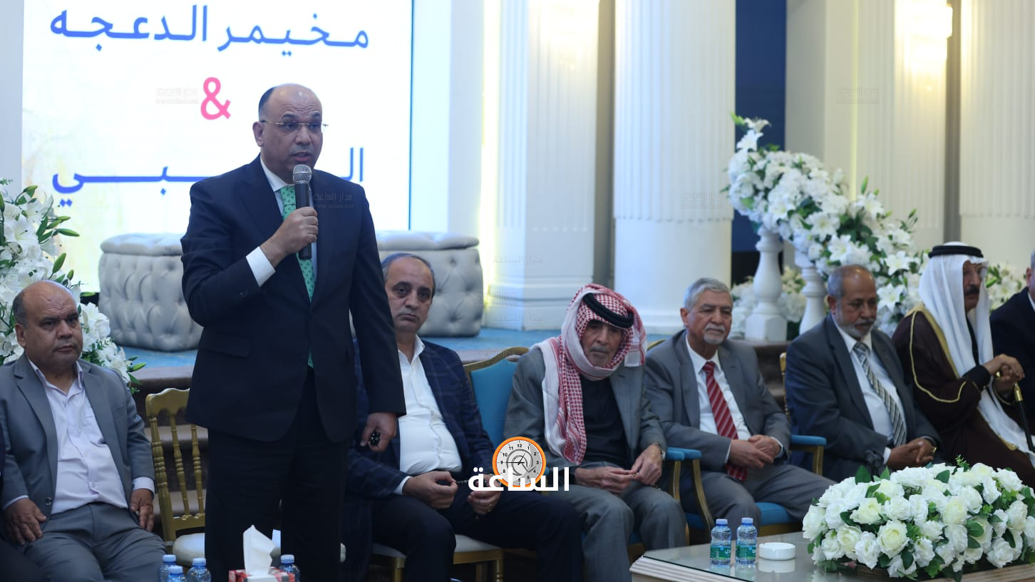 Madar Al-Saa Images 0.11013078665937359