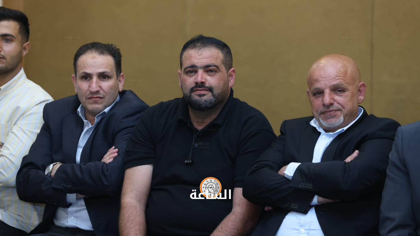 Madar Al-Saa Images 0.3913635522747769