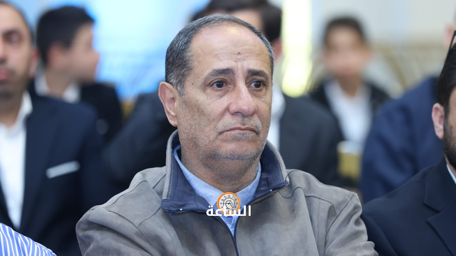 Madar Al-Saa Images 0.5337407535207134