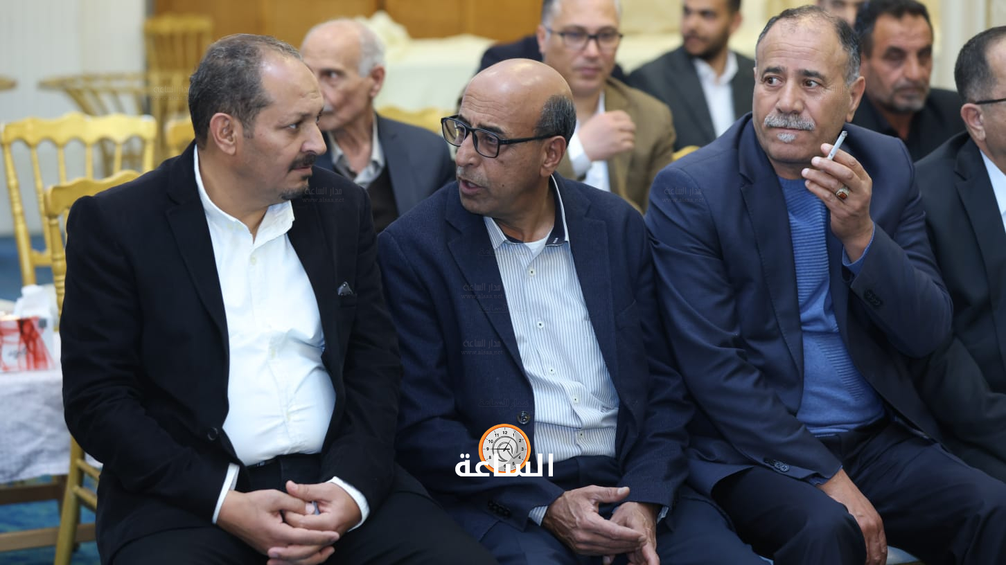 Madar Al-Saa Images 0.12025571941782753