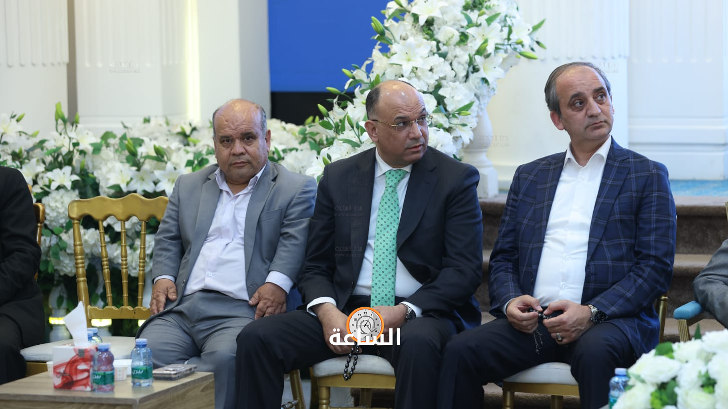 Madar Al-Saa Images 0.9306020793520776