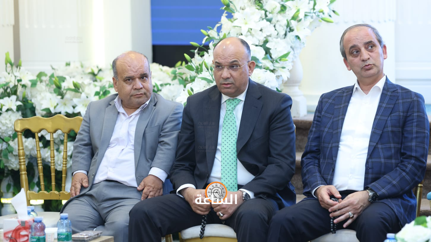 Madar Al-Saa Images 0.30934732628649175