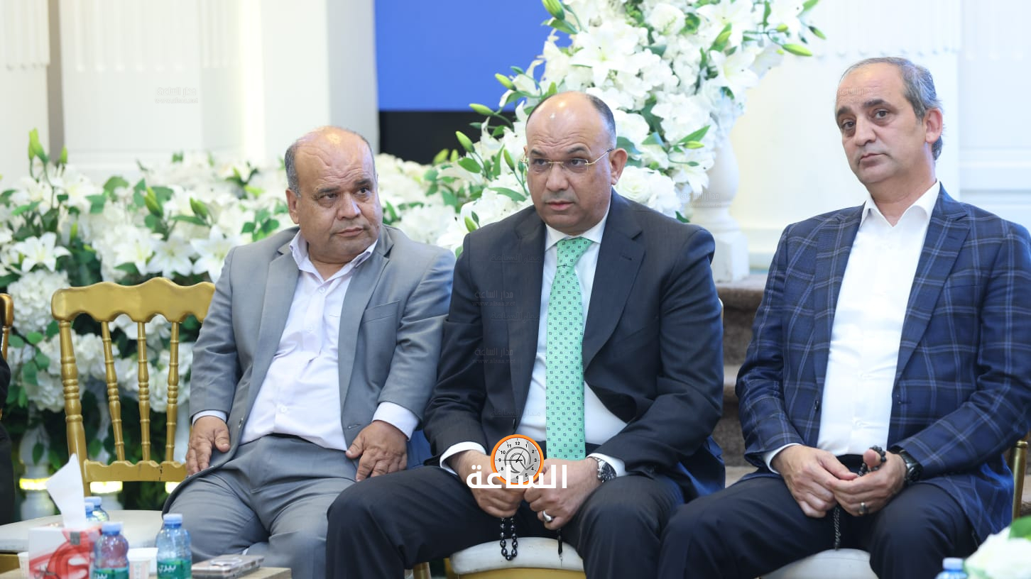 Madar Al-Saa Images 0.7622901635443275