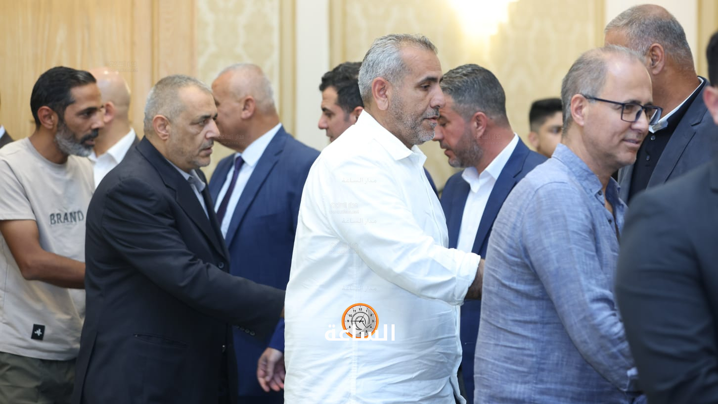 Madar Al-Saa Images 0.9048743060982081