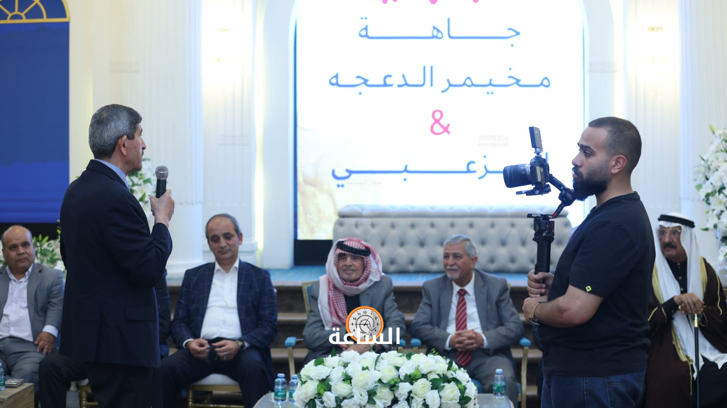 Madar Al-Saa Images 0.8594760010924111