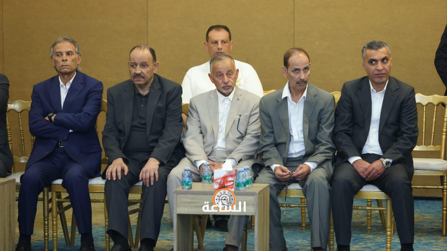 Madar Al-Saa Images 0.4833242125442373