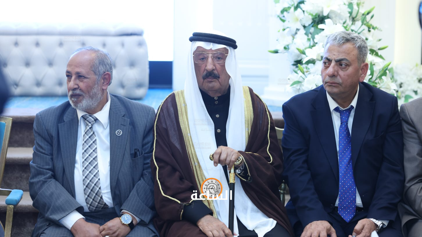 Madar Al-Saa Images 0.8556890293165978