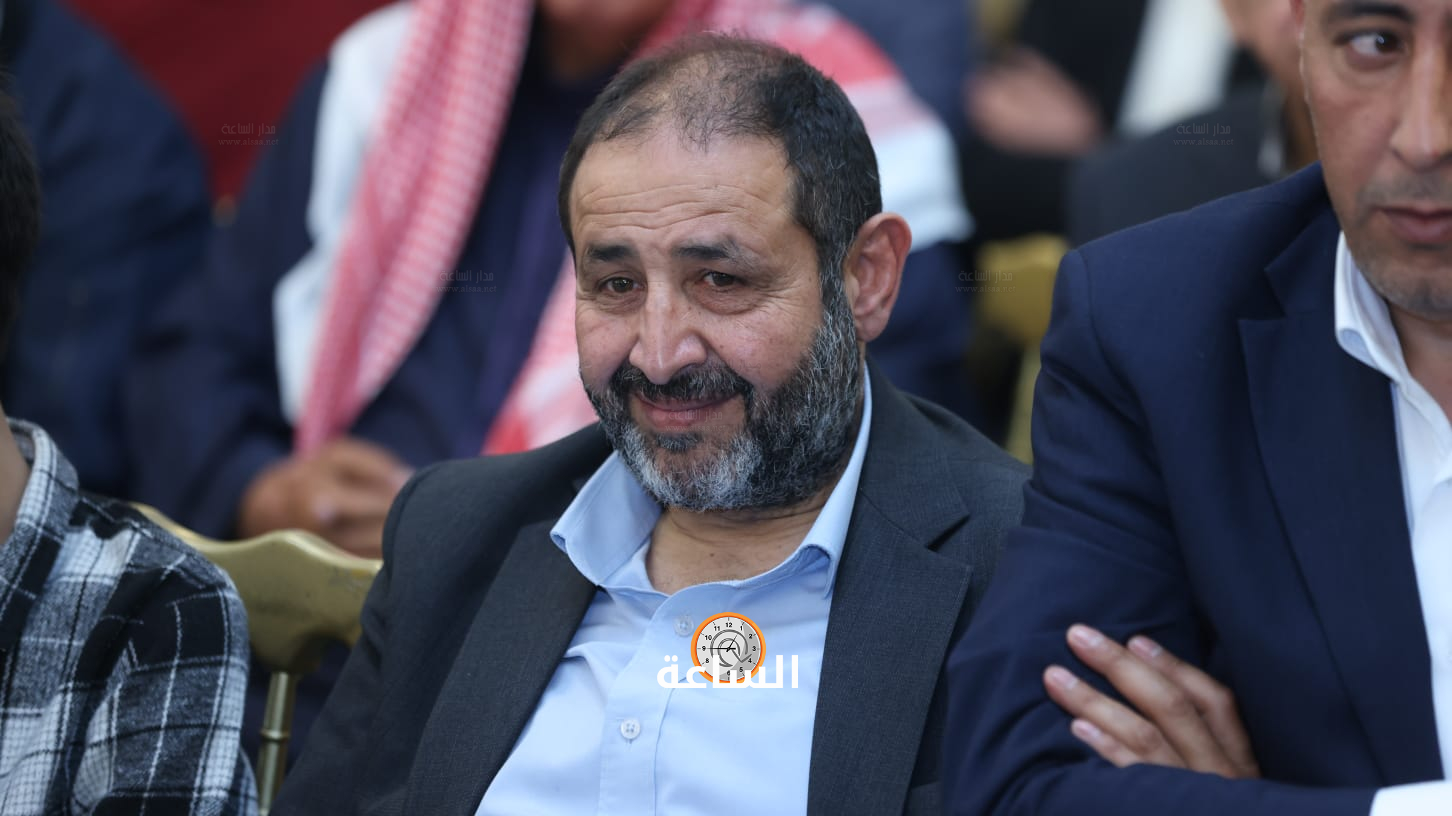 Madar Al-Saa Images 0.950049697045951