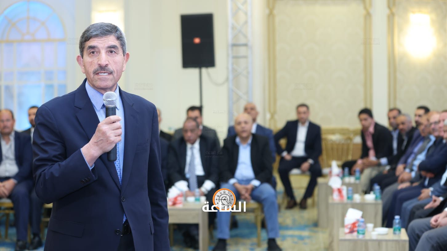 Madar Al-Saa Images 0.5880505540230935