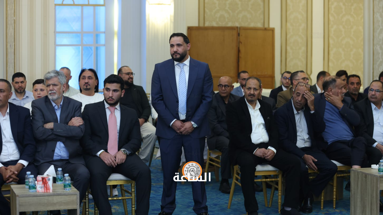 Madar Al-Saa Images 0.2068433385531775