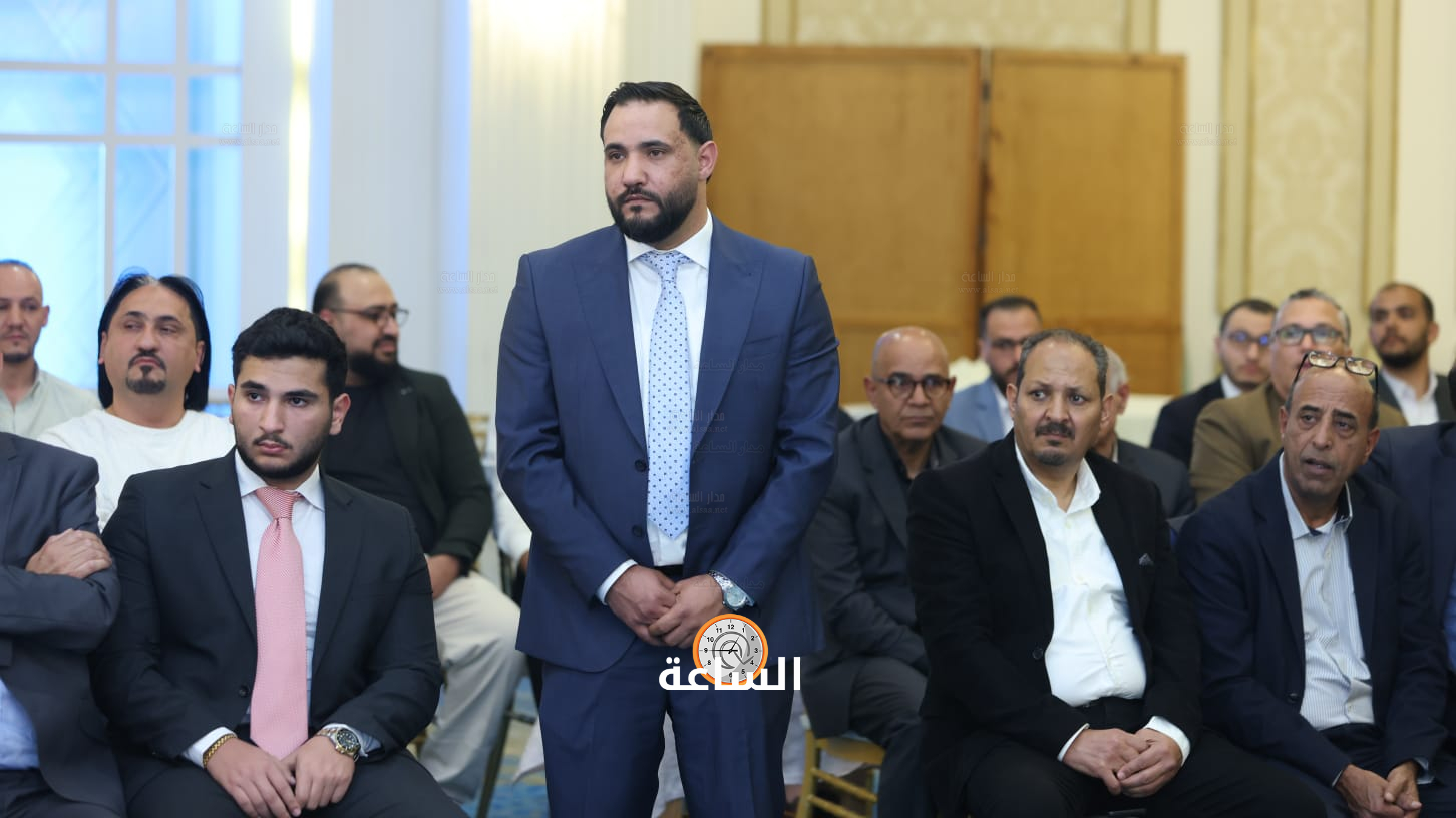 Madar Al-Saa Images 0.7506582269830351