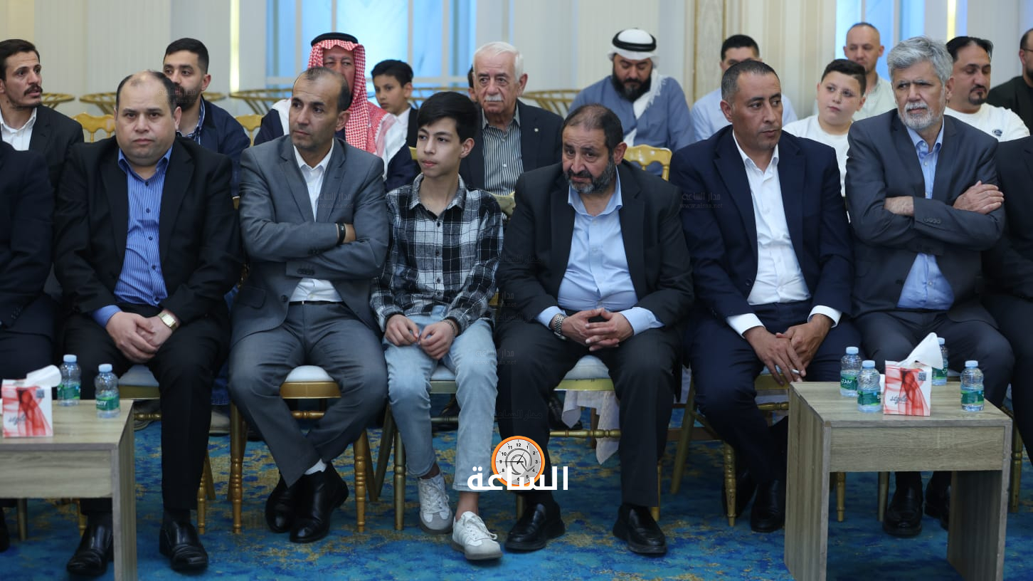 Madar Al-Saa Images 0.5938642874867429