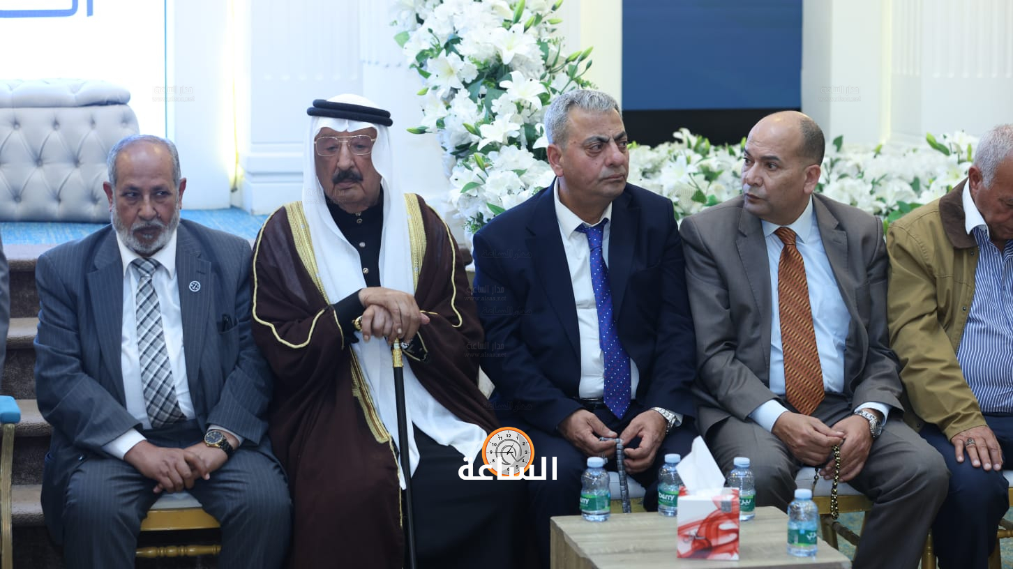 Madar Al-Saa Images 0.39539658120855425