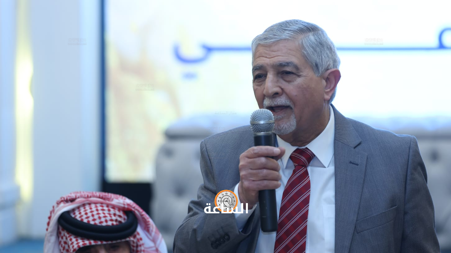 Madar Al-Saa Images 0.42520593974626086