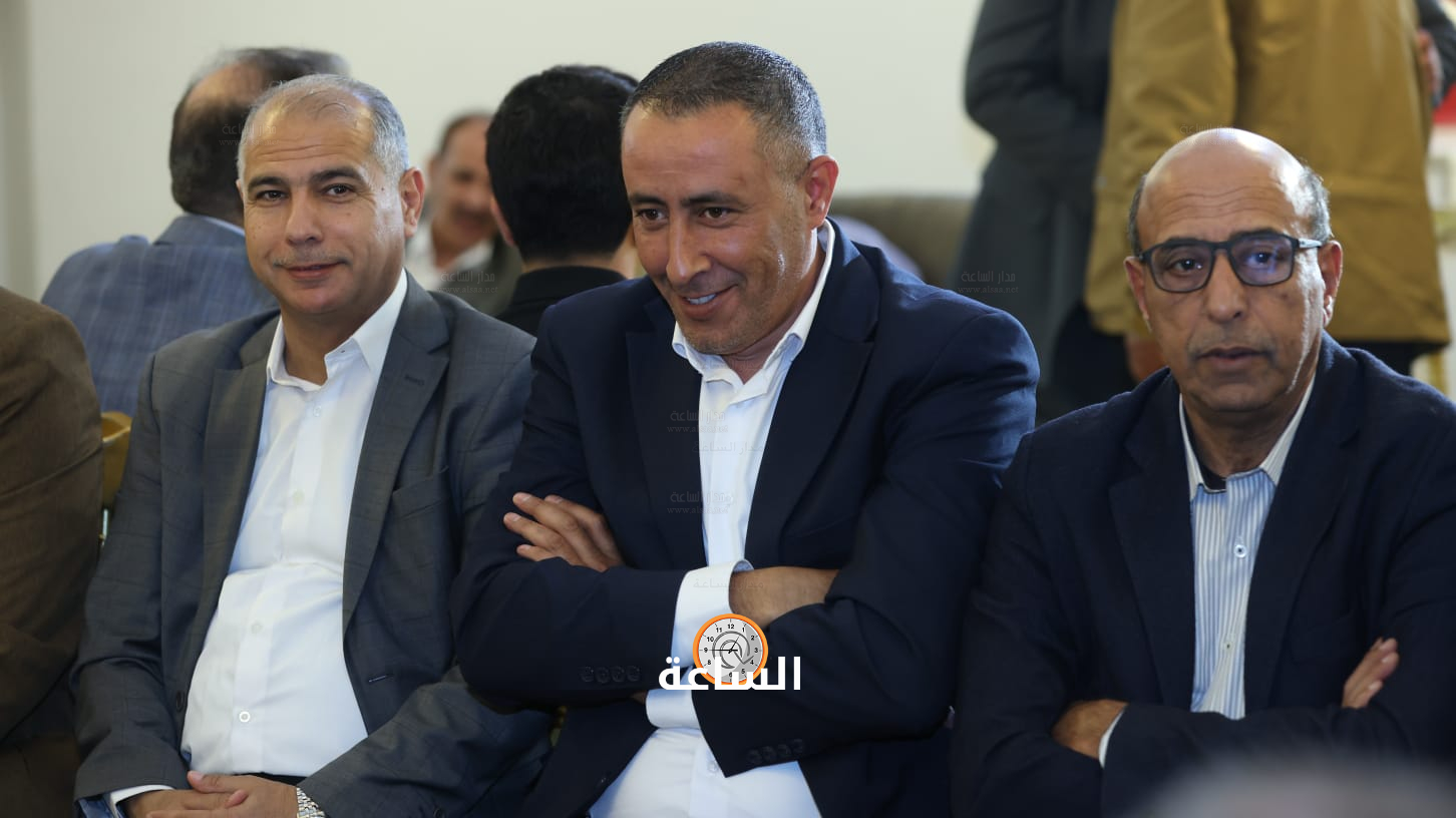 Madar Al-Saa Images 0.5442521319354867