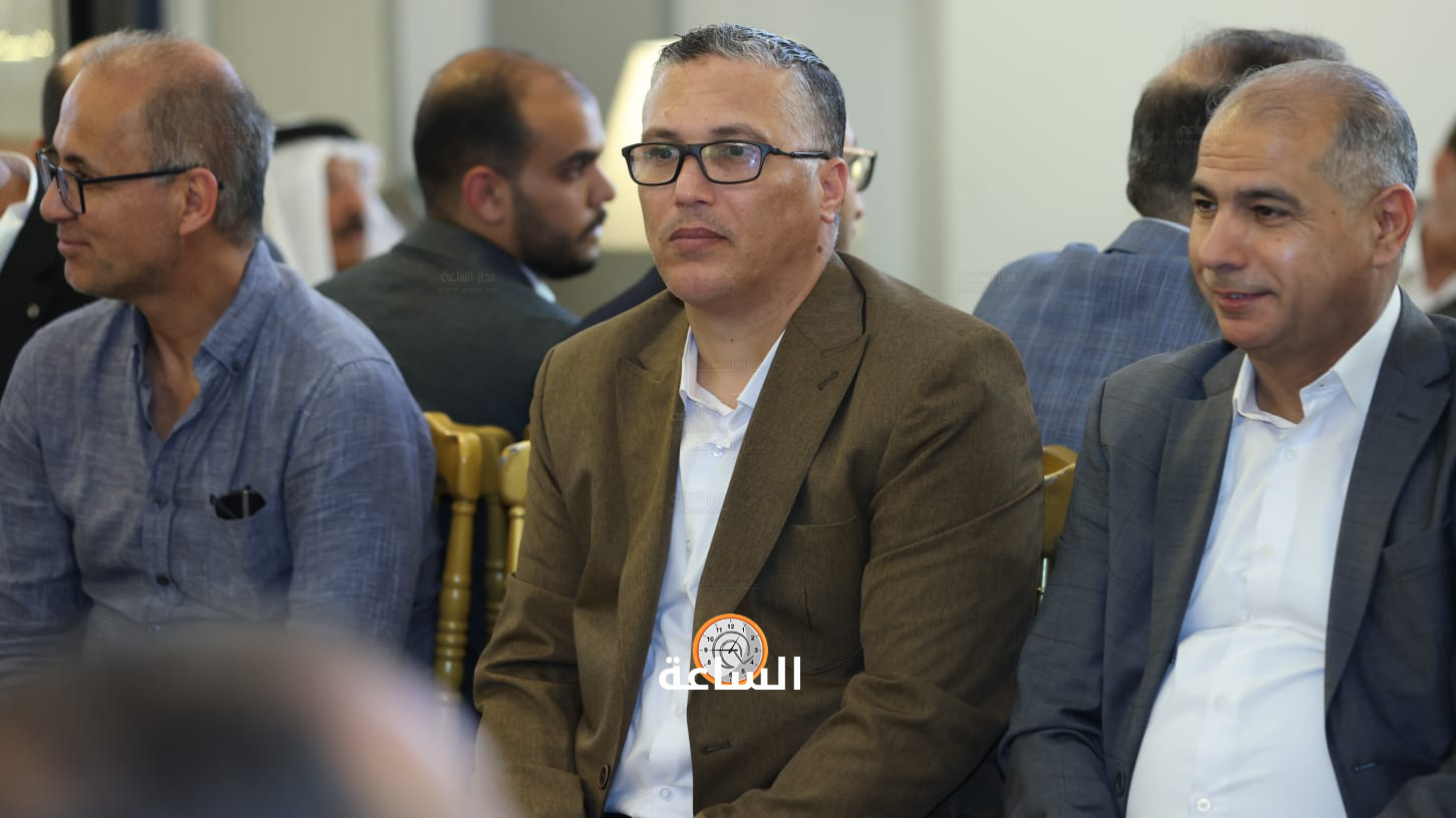 Madar Al-Saa Images 0.4863674876429189