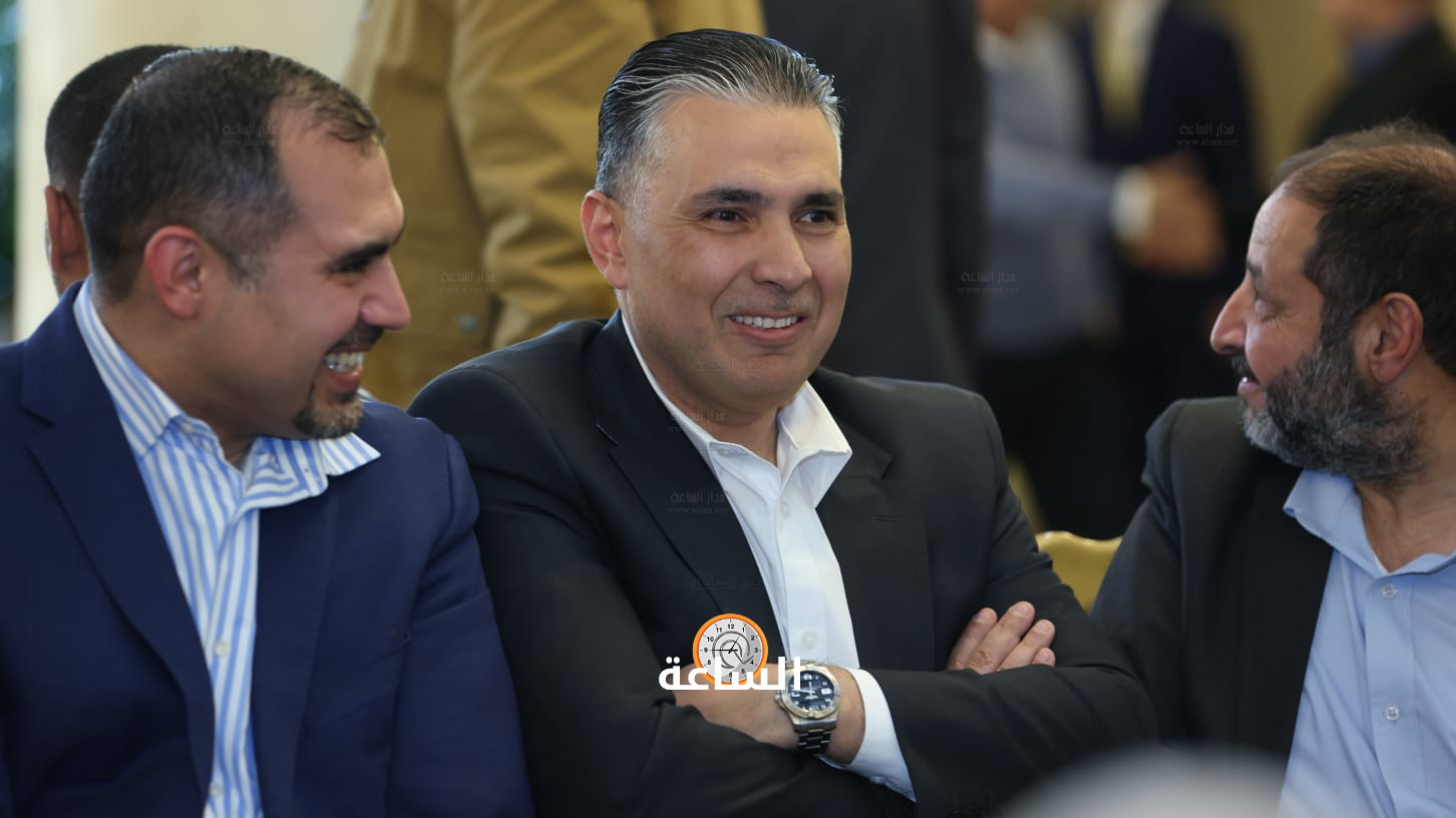 Madar Al-Saa Images 0.5394371280624907