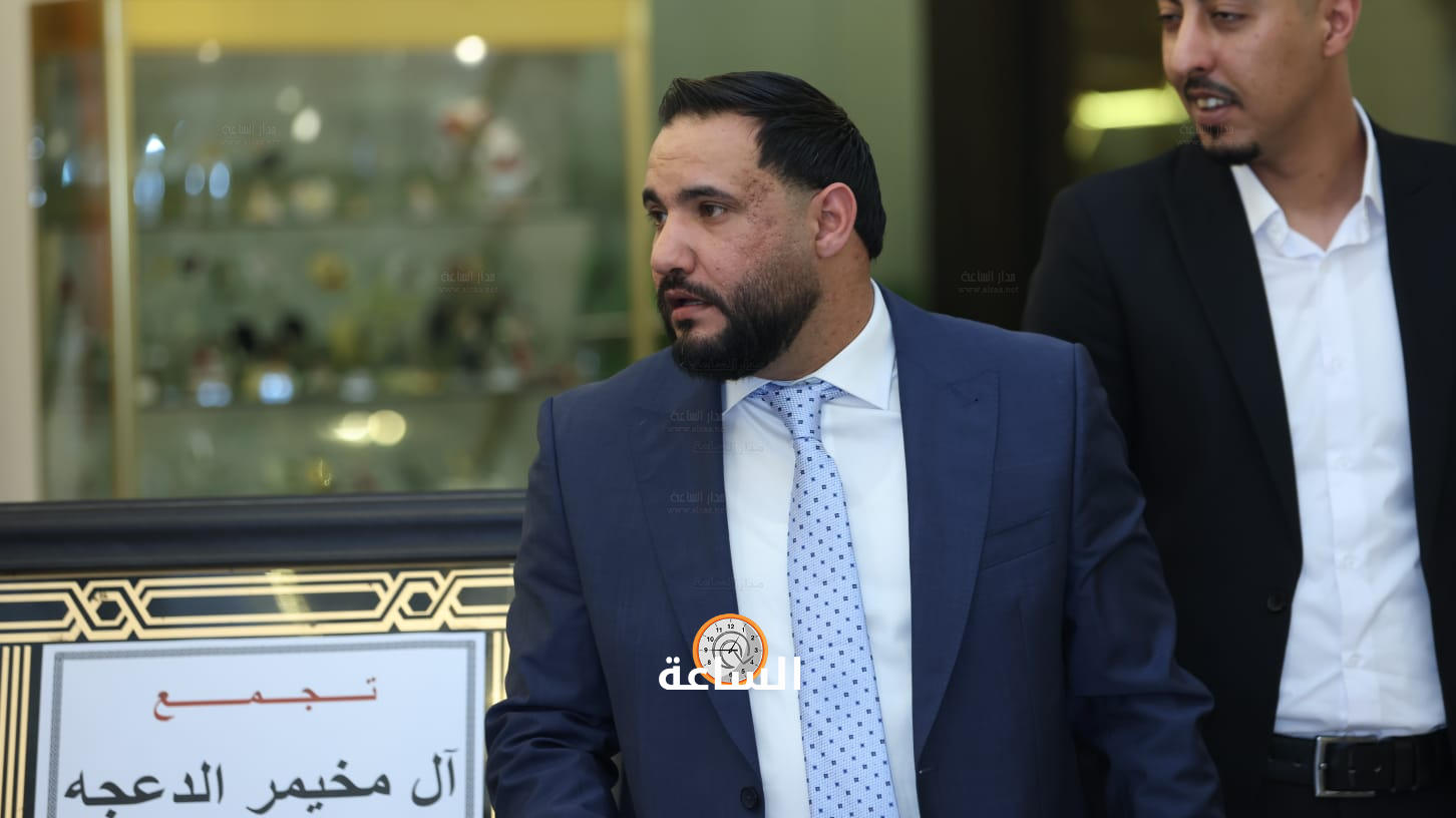 Madar Al-Saa Images 0.17644024980992778