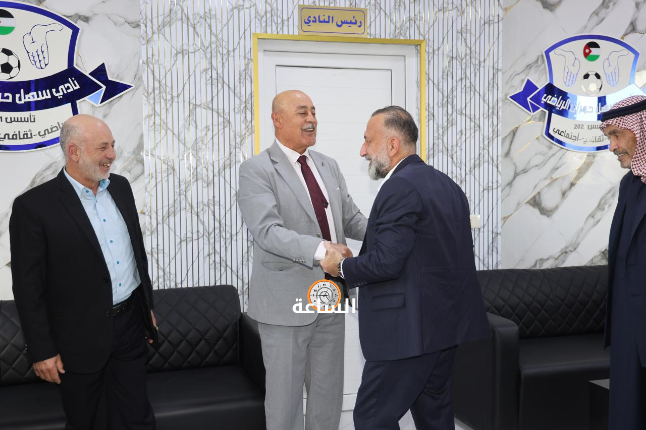 Madar Al-Saa Images 0.16408489728482234